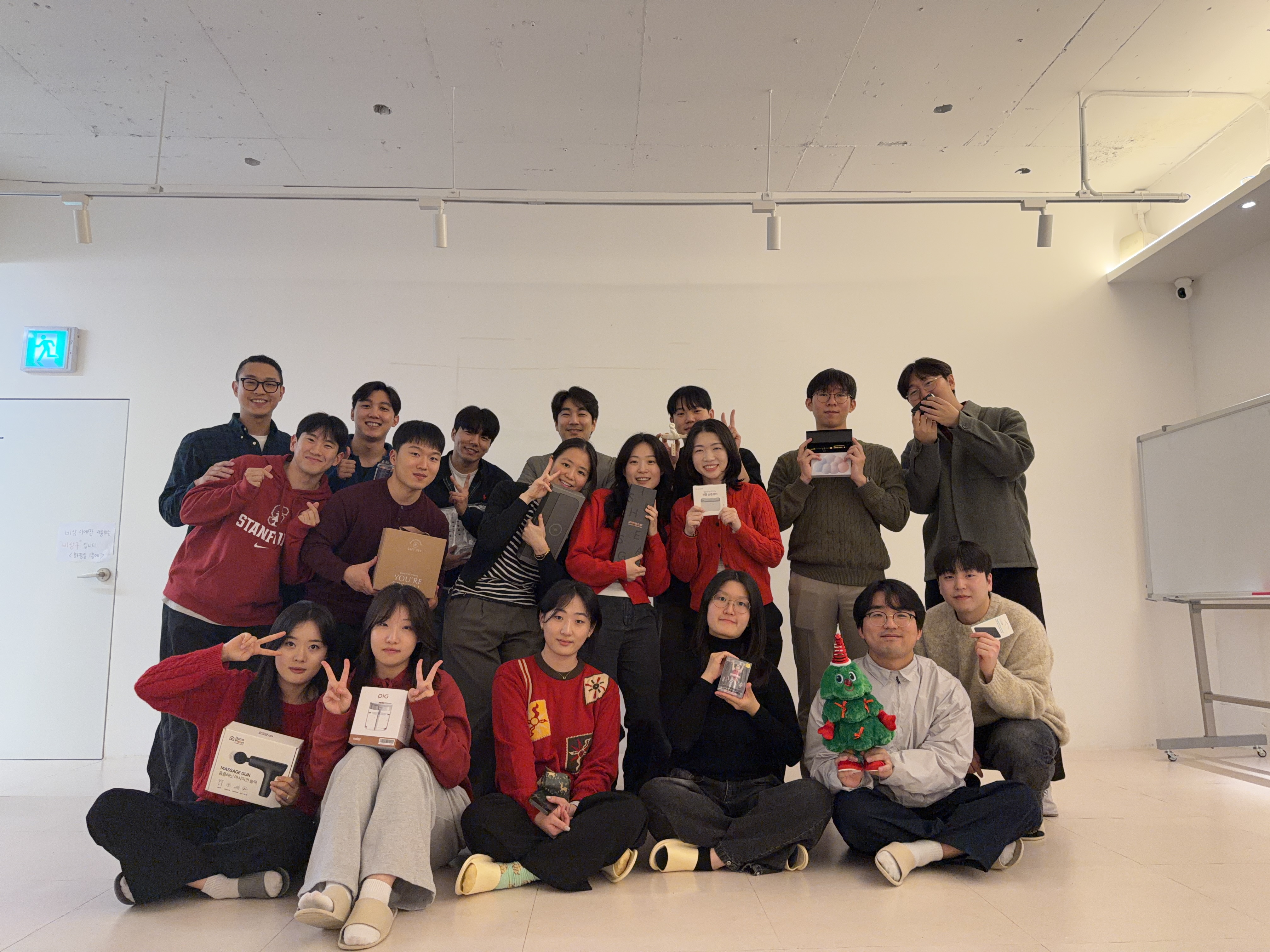 25-winter_year-end-party